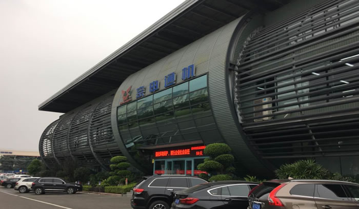 V66.COM·(中国区)官方网站