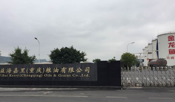 V66.COM·(中国区)官方网站