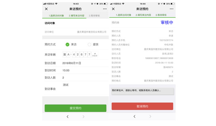 V66.COM·(中国区)官方网站